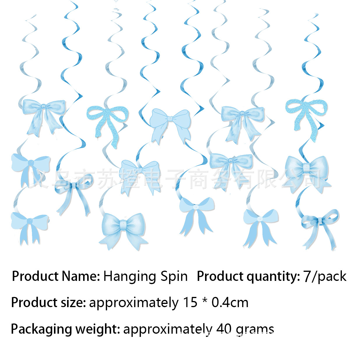 Blue Bow Birthday Party Decor  - đánh giá và giá Wedding Balloon Arch